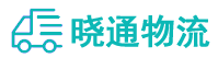 长沙到合川区物流公司